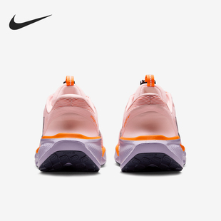 Nike/耐克官方正品Pegasus EasyOn女士缓震时尚跑步鞋FQ7844-600
