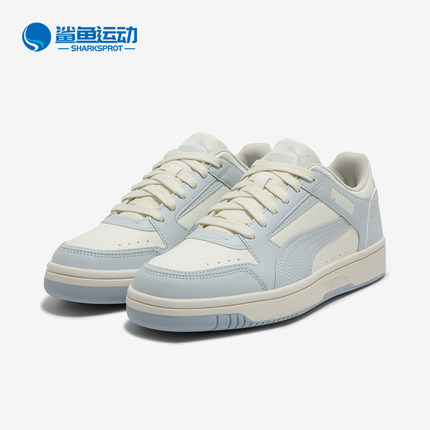 Puma/彪马正品 REBOUND JOY 男女同款复古时尚板鞋380747-22