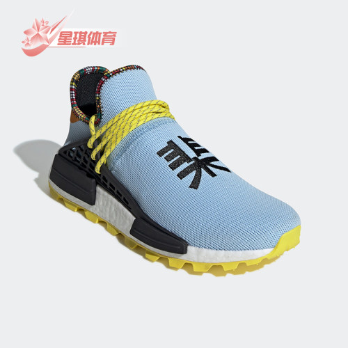 阿迪达斯男女运动休闲鞋