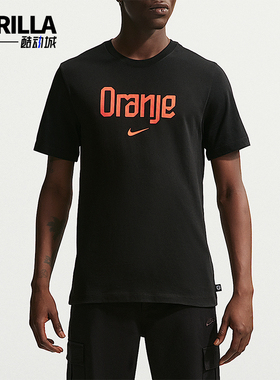 Nike/耐克正品夏季男士训练圆领经典轻盈透气短袖T恤IH2190-010