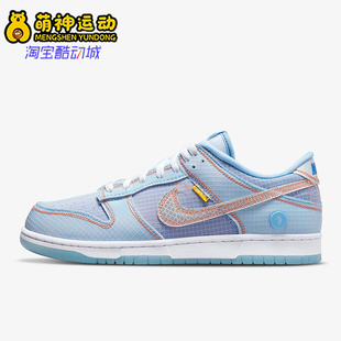 男女系带耐磨时尚 26夏款 经典 运动板鞋 400 Nike DJ9649 耐克正品