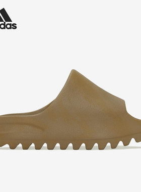 Adidas/阿迪达斯官方正品Yeezy Slide Ocher 儿童椰子拖鞋 GW1932