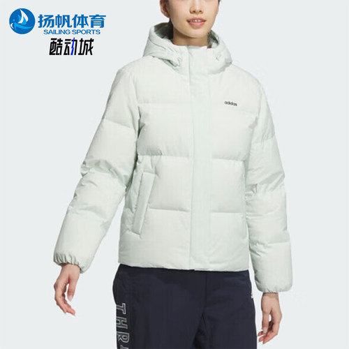 Adidas/阿迪达斯正品2025女士户外防风保暖经典运动羽绒服JL9591