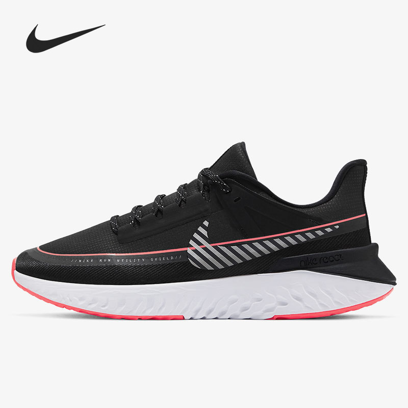 Nike/耐克正品2020年春季男女轻便缓震耐磨运动跑步鞋CU3002-001