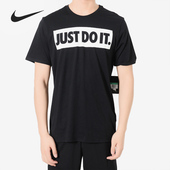 010 Just 耐克正品 Nike 透气运动短袖 男子 922987 T恤