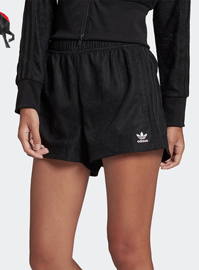 Adidas/阿迪达斯正品三叶草女子夏舒适蕾丝暗格纹透气短裤 HC4577