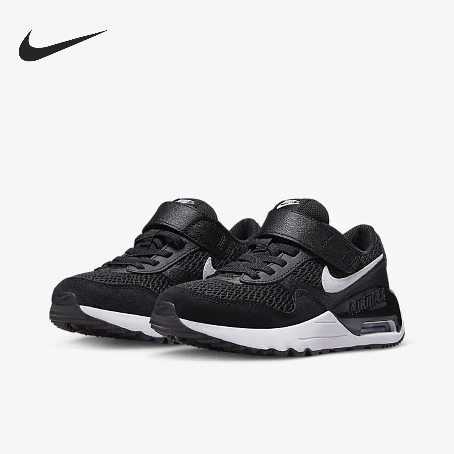 Nike/耐克正品秋季新款女子GS大童魔术贴跑步鞋DQ0285-001,童鞋/婴儿鞋/亲子鞋,运动鞋,淘宝优惠券,粉丝福利购,淘宝优惠卷