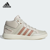 MID男女轻便运动网球鞋 Adidas COURT 26夏ALL ID5730 阿迪达斯正品