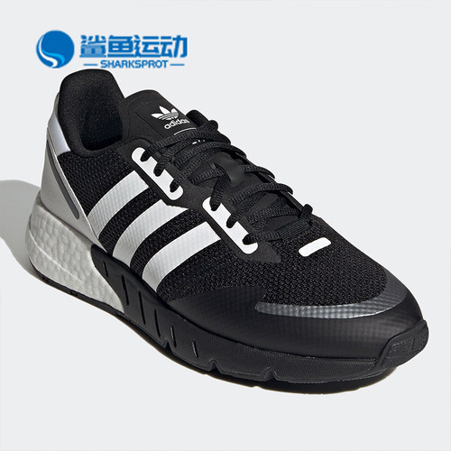 阿迪达斯男子休闲鞋FX6515