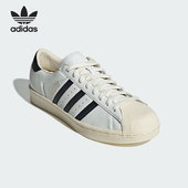 Adidas JQ3254 贝壳头运动板鞋 阿迪达斯正品 三叶草男女休闲经典