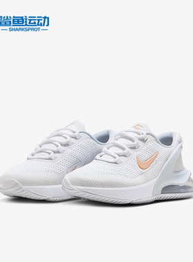 Nike/耐克正品Air Max 270 GO GS女子大童运动鞋DV1968-106