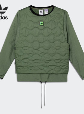 Adidas/阿迪达斯正品三叶草男子圆领梭织休闲运动套头卫衣GV0935