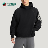 阿迪达斯正品 SWT FOS Adidas HD男士 连帽宽松针织卫衣KH3017