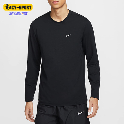 耐克男士圆领健身防晒训练短袖