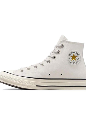 Converse/匡威正品1970s男女同款时尚简约运动高帮板鞋A05600C