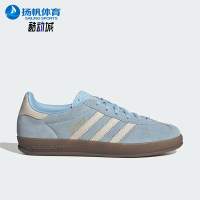 Adidas/阿迪达斯正品三叶草女士运动轻质透气休闲低帮板鞋JI2717