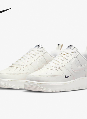 Nike/耐克官方正品Air Force 1 '07 男子空军一号板鞋FZ4625-100