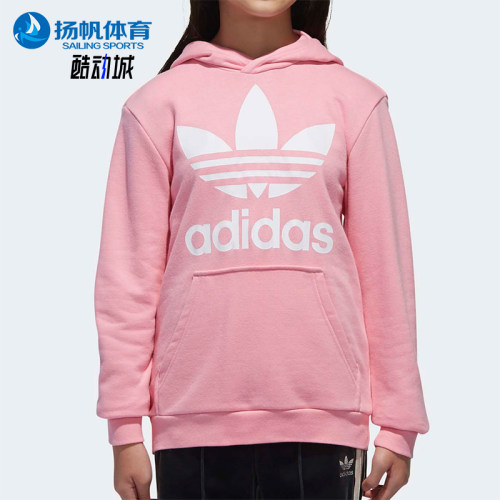 Adidas/阿迪达斯正品三叶草大童LOGO印花时尚经典运动卫衣DJ2167