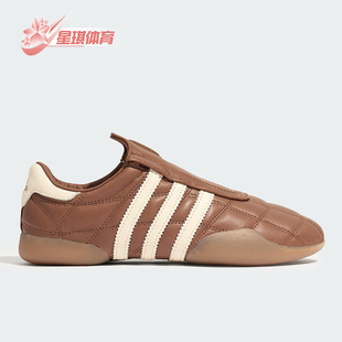 薄底武术运动鞋 Adidas 经典 2025女士皮革时尚 JR6017 阿迪达斯正品