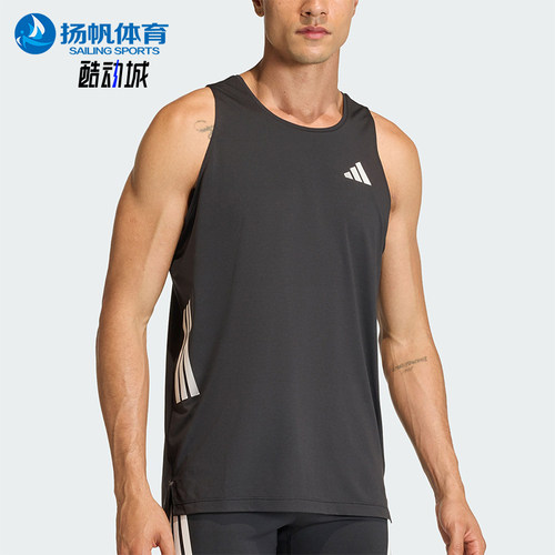Adidas/阿迪达斯正品夏季男士透气日常跑步运动圆领背心T恤JZ6544
