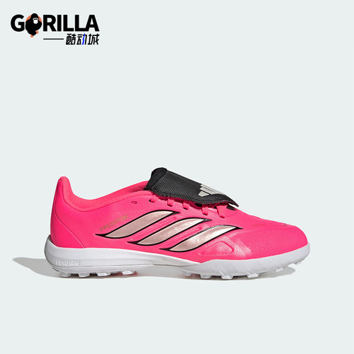 Adidas/阿迪达斯正品PREDATOR LEAGUE FT TF大童经典足球鞋HQ0007