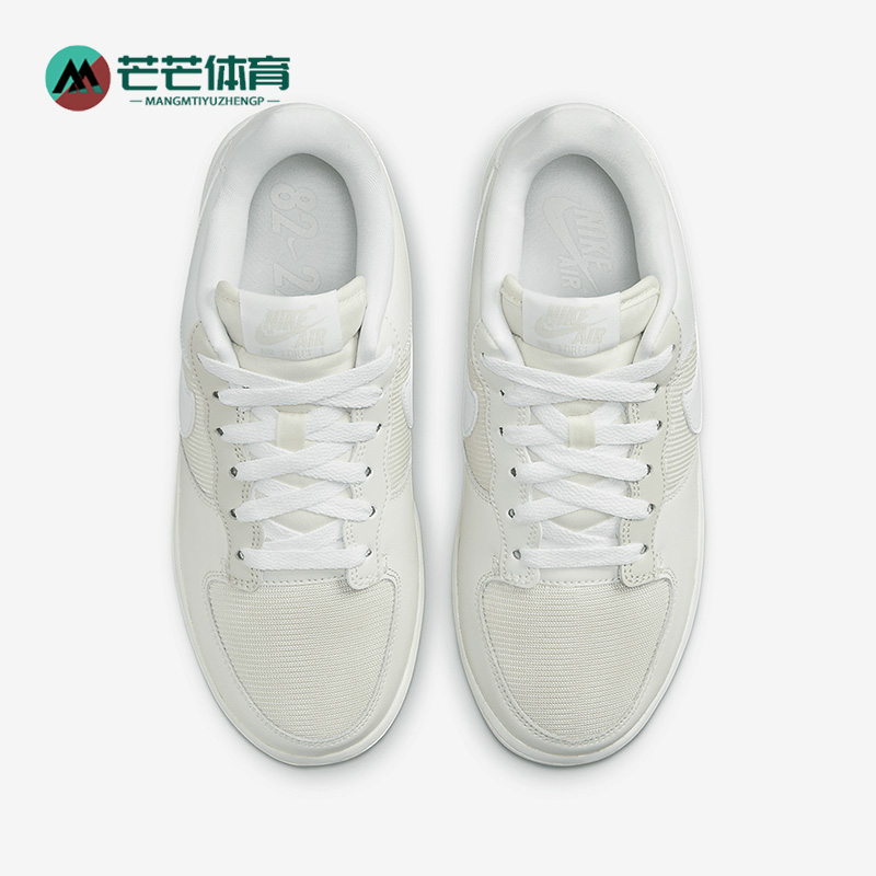 耐克正品女子大童童鞋