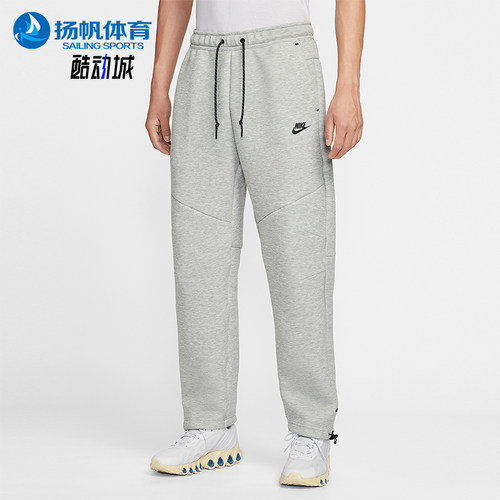 Nike/耐克正品2025 Tech男士直筒松紧腰休闲针织长裤IM0698-063