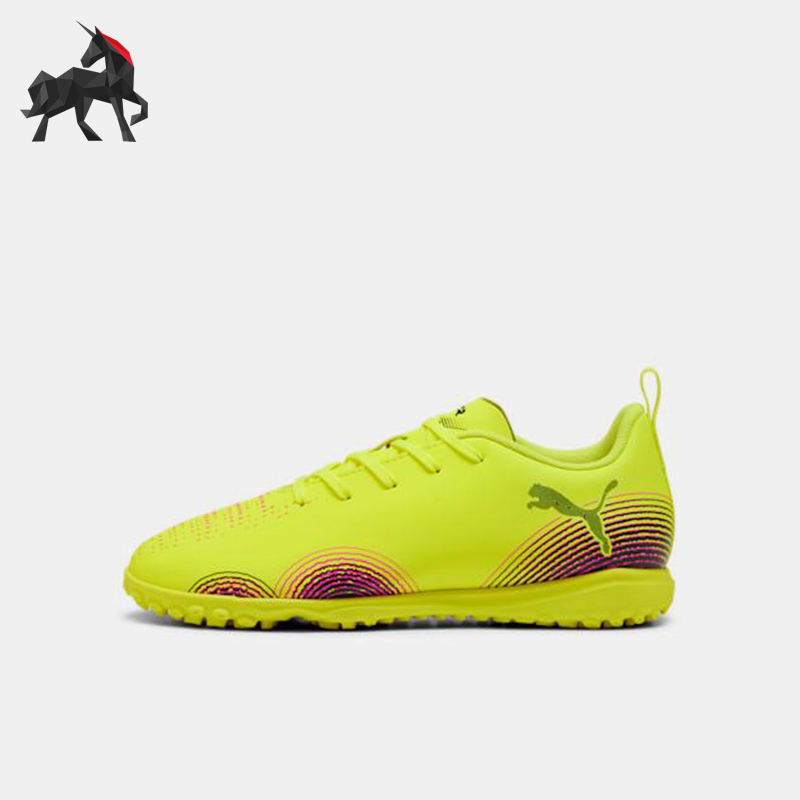 Puma/彪马正品2025FUTURE 8 儿童耐磨经典训练足球鞋108396-03