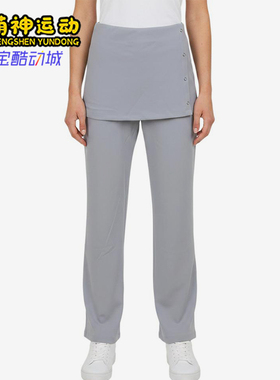 Adidas/阿迪达斯正品FOS纯色中腰女简约经典透气休闲运动裤LC8702
