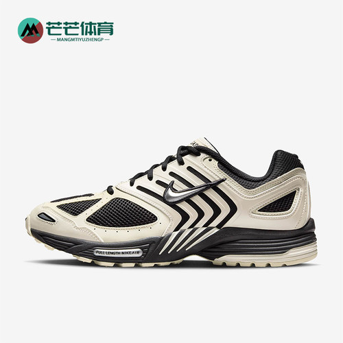 Nike/耐克正品Air Pegasus 2005 男士复古运动鞋HQ5403-102