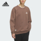 Adidas 运动休闲圆领卫衣JM3411 Logo男士 阿迪达斯正品 Small