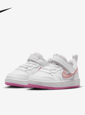 Nike/耐克官方正品新款TD婴童魔术贴耐磨简约休闲鞋DV5458-111