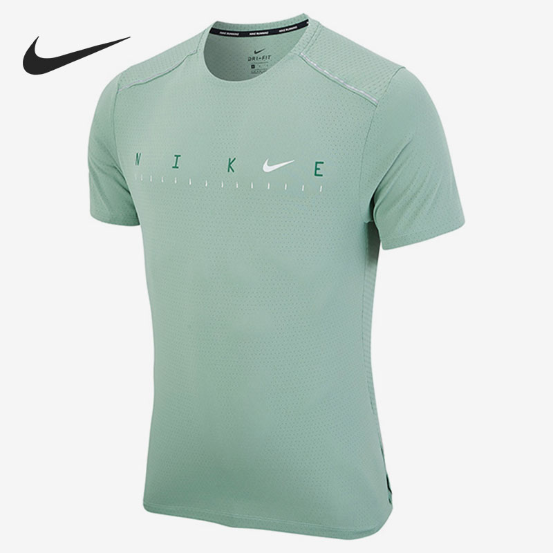 Nike/耐克官方正品男子夏季透气反光跑步运动短袖T恤 DD1586-352