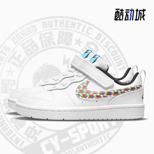 DM8099 Nike 低帮系带魔术贴大童运动休闲鞋 新款 100 耐克正品