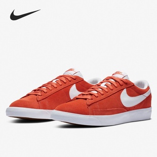 男女時尚 Nike 耐克正品 Blazer新款 CZ4703 低幫休閑運動滑板鞋