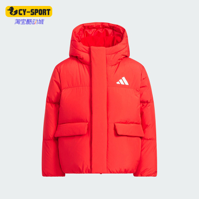 Adidas/阿迪达斯正品2025儿童宽松户外运动耐穿保暖羽绒服KG5508