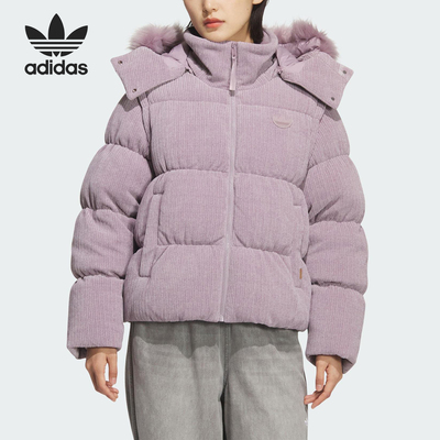 阿迪达斯女士二合一羽绒服