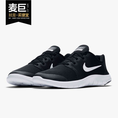 Nike/耐克大童轻便运动鞋