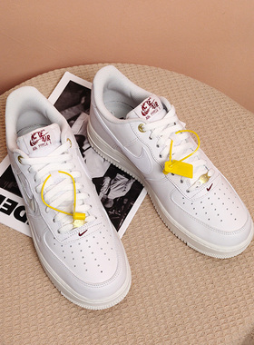 Nike/耐克官方正品AIR FORCE 1 '07 LX NN男女运动板鞋DC8744-301