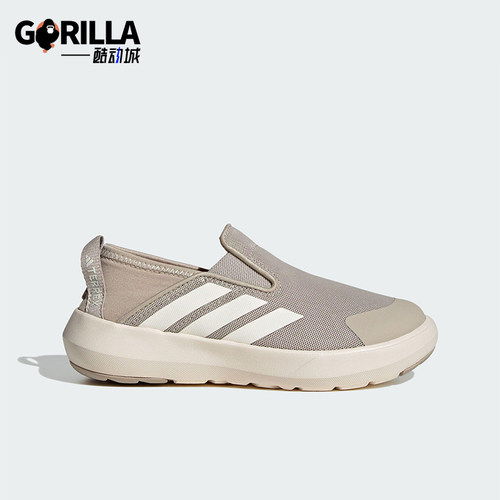 Adidas/阿迪达斯正品2025新款小童轻便透气耐磨休闲运动鞋JS1429