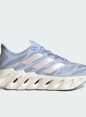 Adidas/阿迪达斯正品新款女子缓震耐磨网面透气跑步鞋ID1786