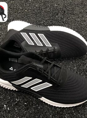 Adidas/阿迪达斯正品climawarm 2.0 u 男女跑步运动鞋G28952