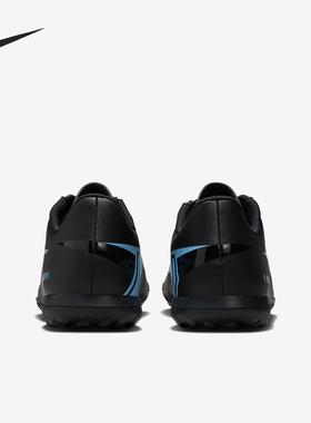 Nike/耐克官方正品Vapor 16男士运动耐磨缓震足球鞋FQ8446-001