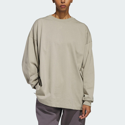 Adidas/阿迪达斯正品25春秋新款男女跑步透气运动长袖T恤JD6130