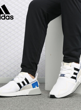 Adidas/阿迪达斯正品2019新款 EQT CUSHION ADV 男子跑步鞋AH2231