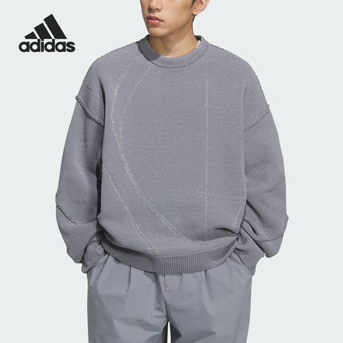Adidas/阿迪达斯正品2025秋季款男士圆领针织套头衫KC2597