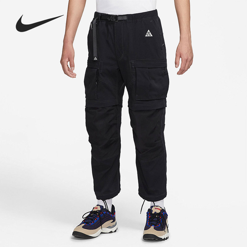 Nike/耐克官方正品运动户外男子口袋工装抽绳束脚长裤CV0656-011,运动服/休闲服装,运动长裤,淘宝优惠券,粉丝福利购,淘宝优惠卷