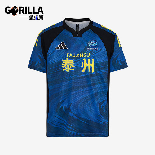 Adidas/阿迪达斯正品男女同款条纹透气运动套头短袖T恤LG1954