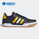 阿迪达斯正品 neo ENTRAP Adidas 男女低帮休闲板鞋 FY5642