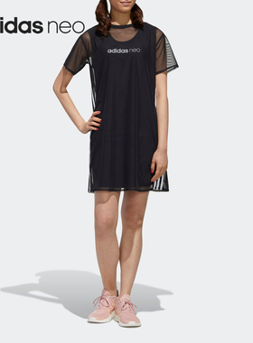Adidas/阿迪达斯正品当季 neo W CS DRESS 女子运动裙子GJ5291